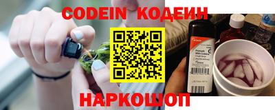 индика Конаково