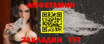 Альфа ПВП Кимры