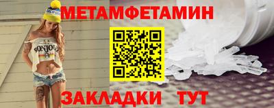 apvp Комсомольск-на-Амуре