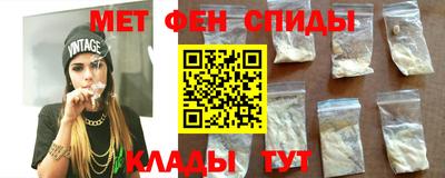 герыч Кинель