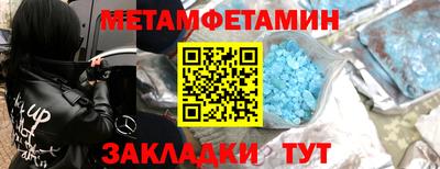 герыч Кинель