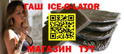 герыч Кинель