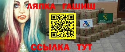 тгк Коммунар