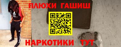 Альфа ПВП Кимры
