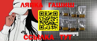 крисы Кингисепп