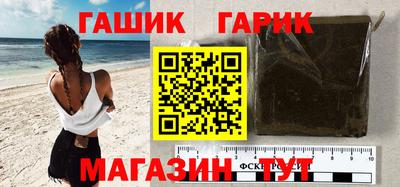 apvp Комсомольск-на-Амуре