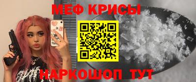 Альфа ПВП Кимры