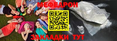 тгк Коммунар