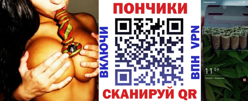 Шишки марихуана OG Kush Кунгур