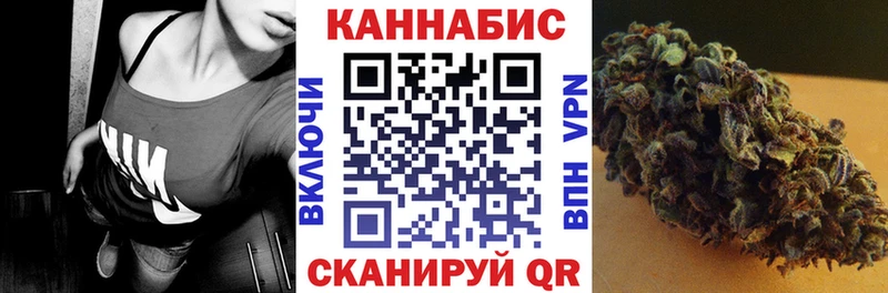 Бошки Шишки Bruce Banner Кунгур